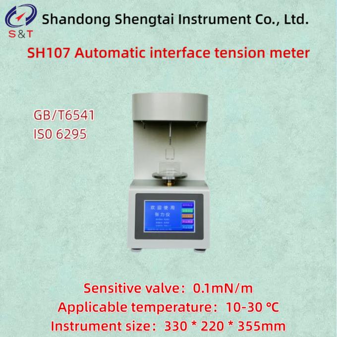 Automatic Interface Tension Meter IS0 6295 Platinum Ring Method Range 2-200mN/M 0