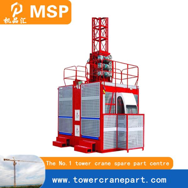 Passenger Elevating Work Platform With Galvanized Mast Section Anchorage Frame