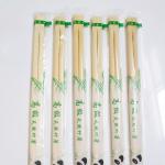 Traditional Custom Bamboo Chopsticks Daily Using Personalized Chinese Chopsticks