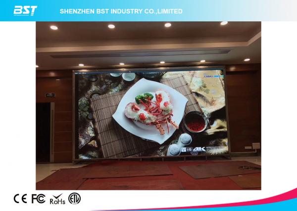 Buy Advertising Indoor Full Color P5mm LED Display Screen with Fixed Installation(HD) at wholesale prices