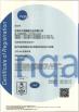 Dongguan Jinjie Precision Hardware Co., Ltd Certifications