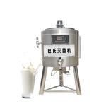 OEM Milk Pasterizer/ Dairy Pasteurizer/ Milk Pasteurizing Machine