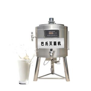 Quality Chemise Pasteur Pasteurized Processing Line Milk Pasteurizer for sale