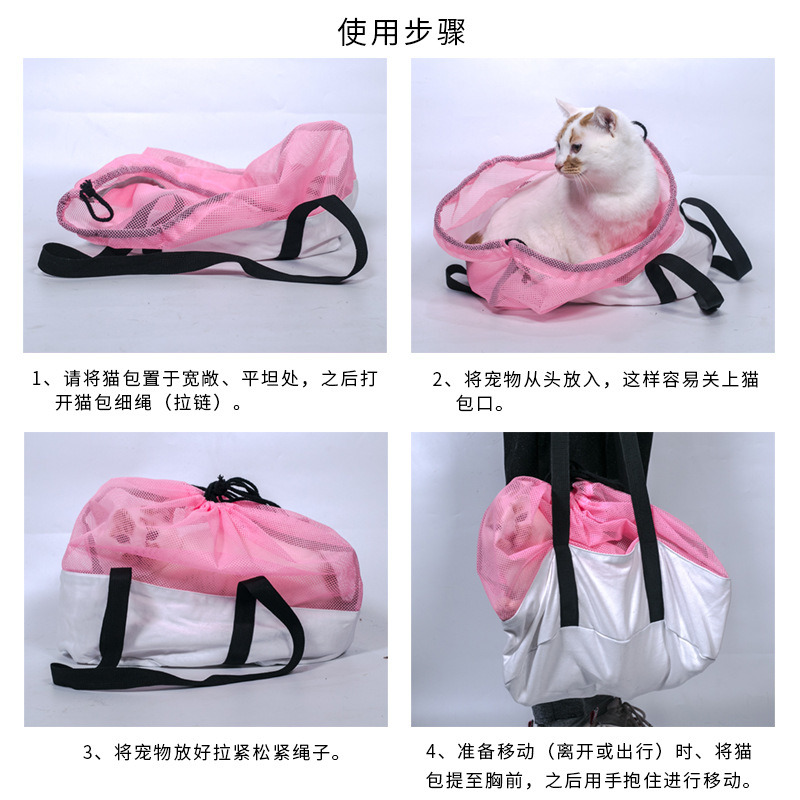 Hot Summer Mesh Breathe Kitty Handbags Nylon Cat Outdoor Carrier