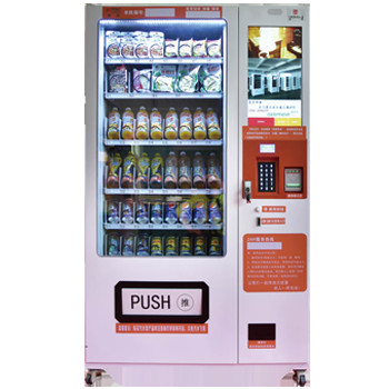 Outdoor Wifi Smart Touch Screen Vending Machine Kiosk Pos System