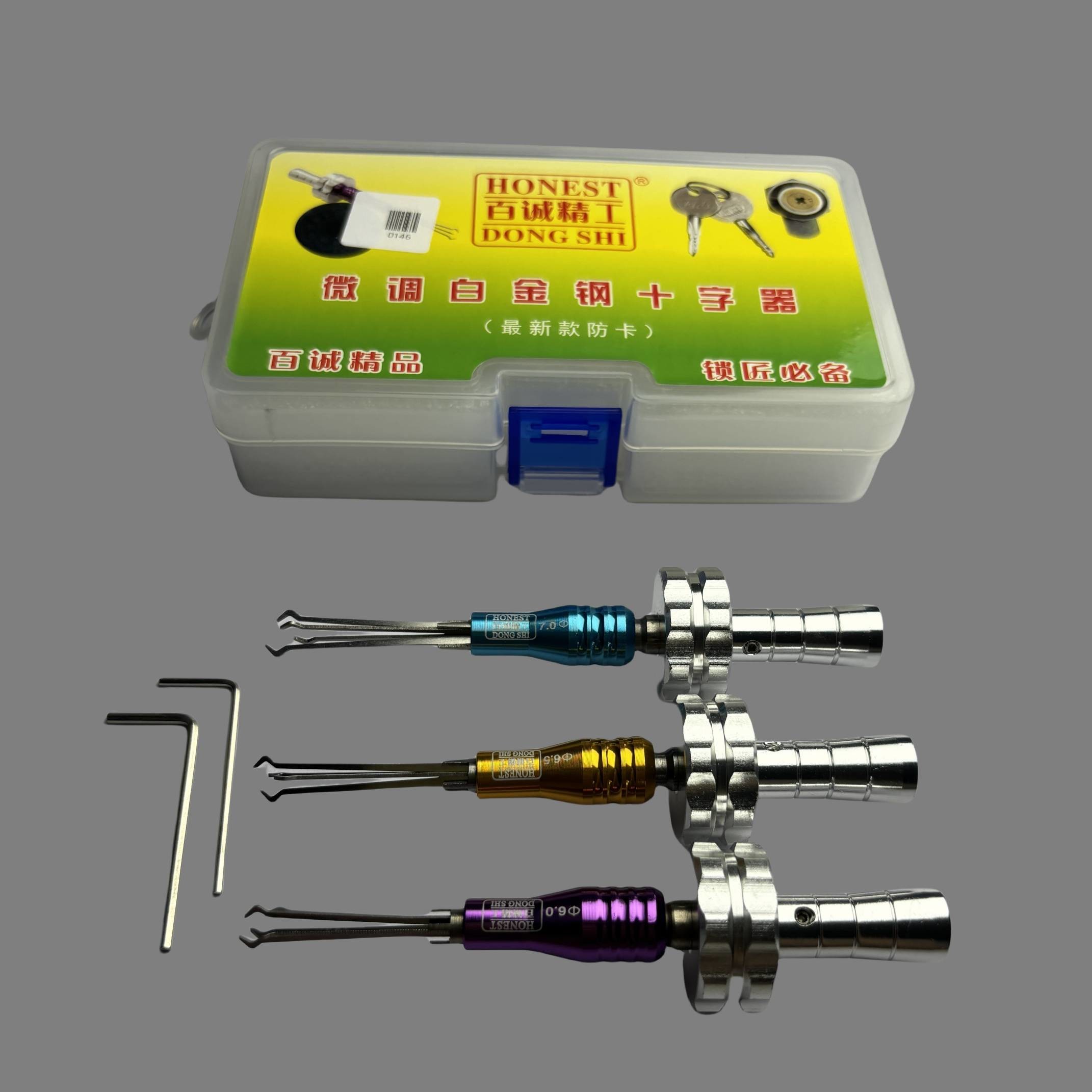 3 Pcs Cross Lock Pick Tool 6.0mm / 6.5mm / 7.0mm Cross Lock Picks