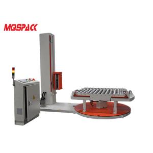 Turntable Stretch Industrial Wrapping Machine Light Load Wrapper 2.3kw