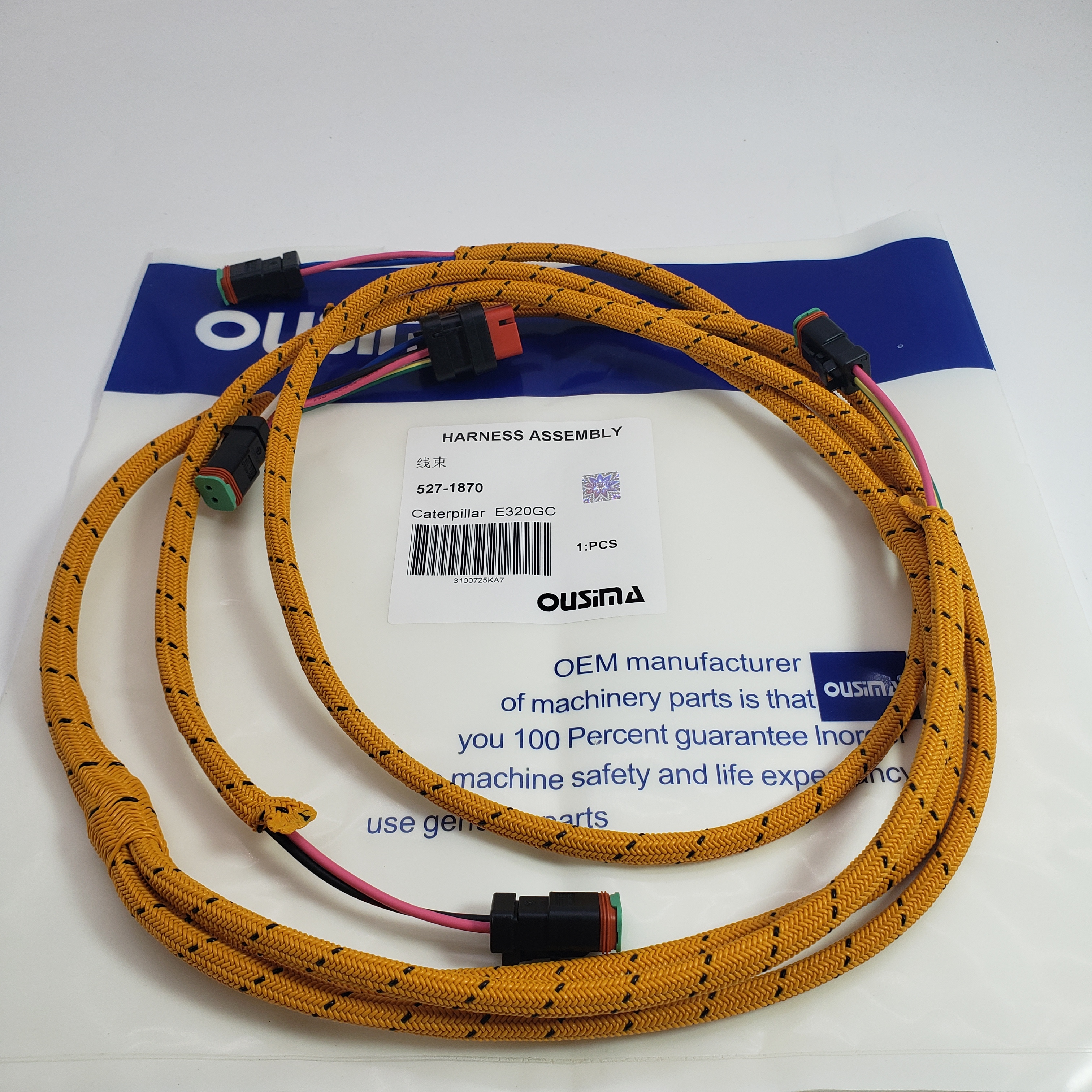 CAT E320GC Wiring Harness 527-1870 Engine Test Part