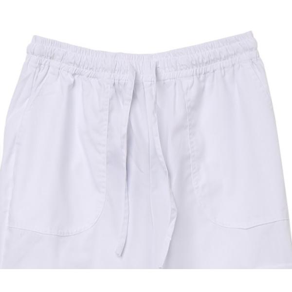 Elastic Waist Draw String White Chef Pants