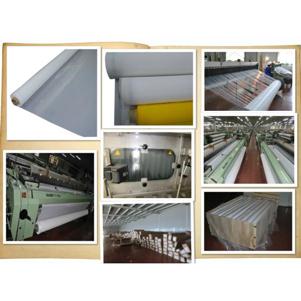 Food Grade Nylon Weave Mesh 5 10 15 25 30 45 50 74 100 150 200 220 250 Micron