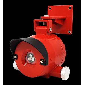 Quality IR2 Double IR Flame Detectors Intelligent Fire Detection for sale