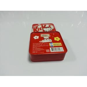 Hello Kitty Tin Candy Containers ,Blank Inside And CYMK Outside ,Square Tin Can
