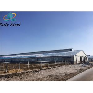 Quality Prefab H-Beam Steel Structure Poultry House with Sandwich Panel for sale