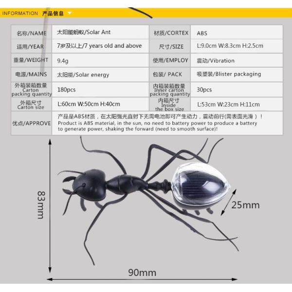 Manufacturer Direct Supply Moving Solar Toys Powered Plastic Insect Animal Novelty & Gag Toys Solar Panel Toy