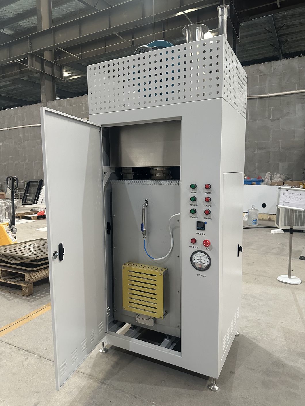 Chitherm Epf50-09 Waste Gas Vocs Treatment Purifier