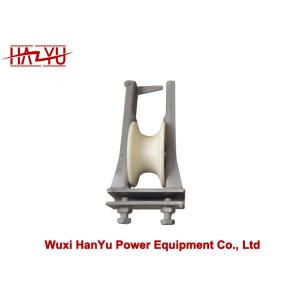 China TYSHC Stringing Pulley Aluminum Wheel Cross Arm Mounted Stringing Block on sale