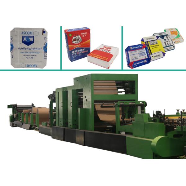 Automatic Multi Layer Glued Valve Sack Manufacturing Machine , Machines for Making Paper Bags