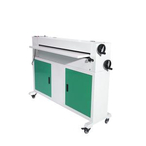 Glossy UV Varnish Machine Matt Ultraviolet Paper Coating Machine