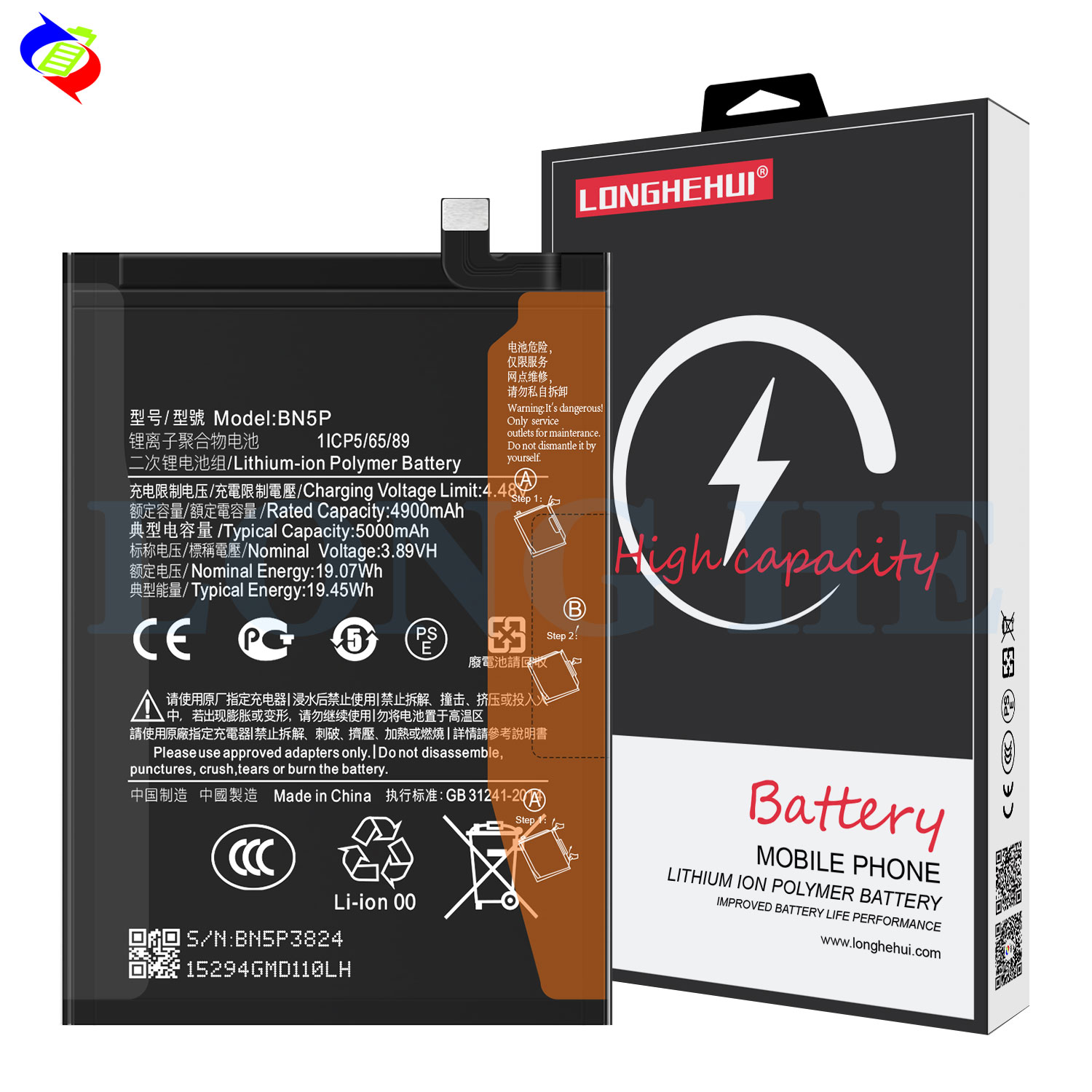 Rechargeable Batteries for Mi Redmi Note 13 5G BN5P High Capacity and 100% Compatible
