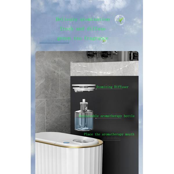 Home Toilet Toilet Light Luxury Narrow Small Gap with Aromatherapy Intelligent Induction Trash Can