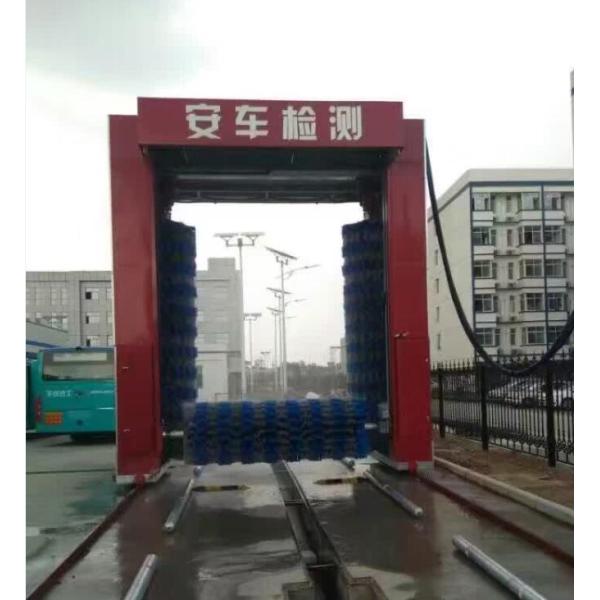 Risense Full Automatic Rollover Car Wash System Machine with 5 Brushes and air Dryer for Sale