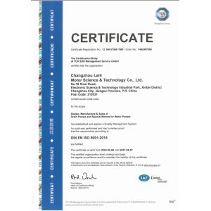 Changzhou Bextreme Shell Motor Technology Co.,Ltd Certifications