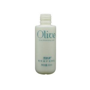 20ml Round LDPE Plastic Lotion Bottles For Face Cream