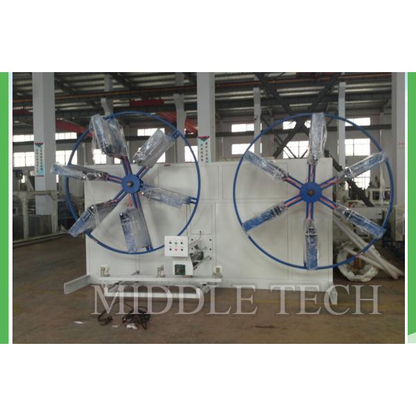 Double Station Line Winding Machine , PE / PPR Pvc Pipe Production Machine