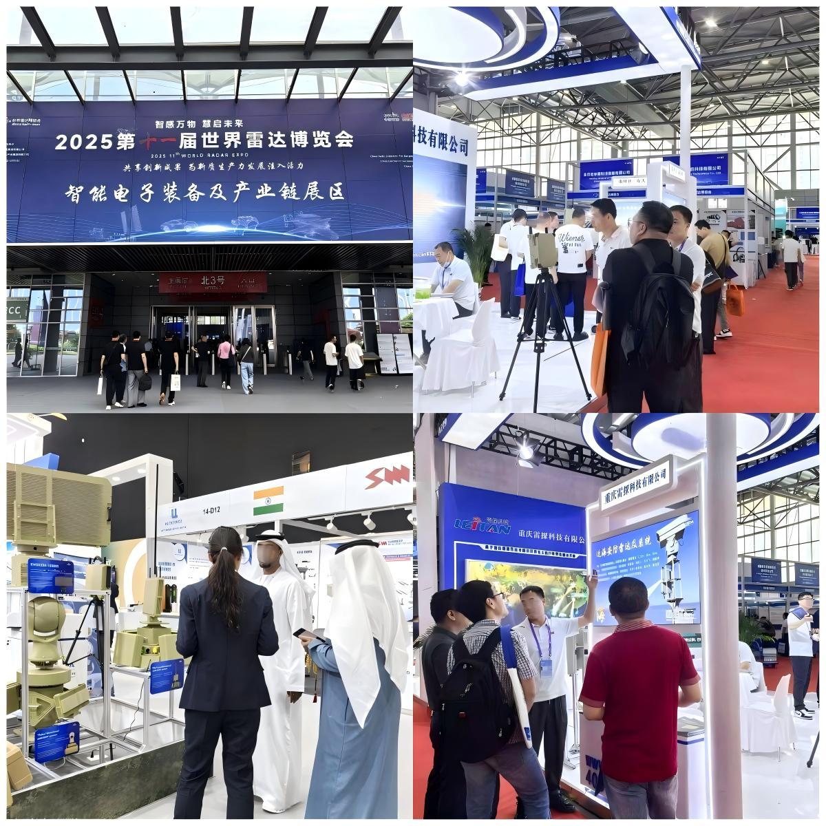 3.5km Detection Distance Customizable Anti Drone Defense System
