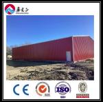 SGS I Beam Steel Structure