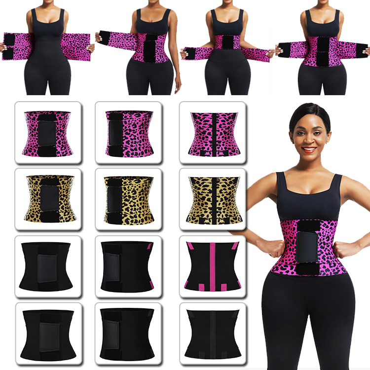 Waist Cinchers HEXIN High Elasticity Red And Yellow Leopard Print Faja Slimming Belt Tummy Trimmer Women
