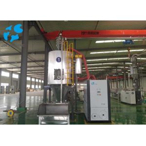 China 1200KG/H Gravimetric Industrial Crystallizer Equipment For Plastics on sale