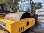 Used XCMG XS223JS Road Roller Reliable Second-Hand Compactor