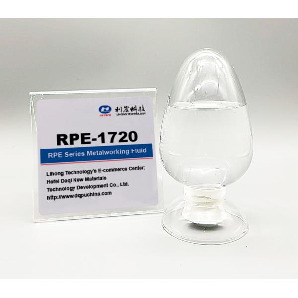 B12: Polyether Polyalkylene Glycol (PAG) Rpe Types for Metal Working Fluids