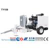 Buy cheap Stringing Equipment 150KN Overhead Transmission Line Hydraulic Puller from wholesalers