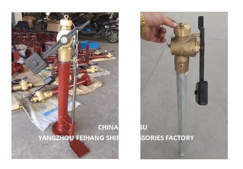 NS NO.37N-40 SELF CLOSING GATE VALVE FOR FUEL OIL TANK