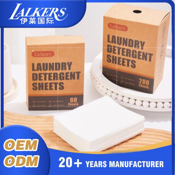Quality Eco-Friendly Composition Laundry Detergent Sheets for Washing Clothes for sale