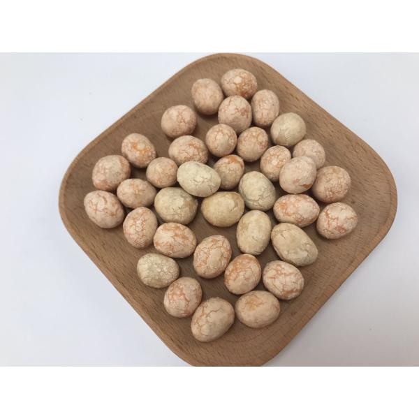 Size Sieved Wasabi Coated Peanuts Microelements Contained Cool Condition Saving