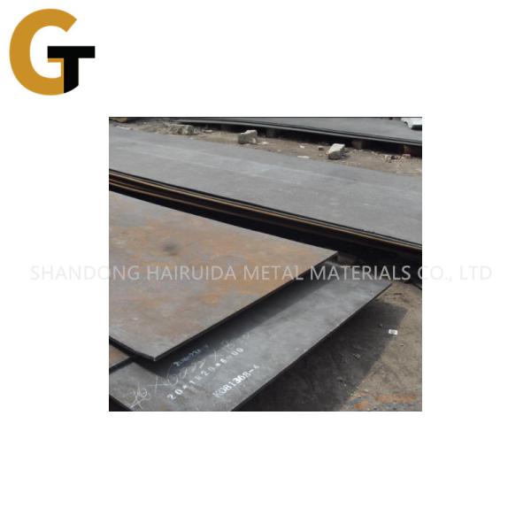 1095 1045 Perforated Carbon Steel Sheet Ms Square Plate