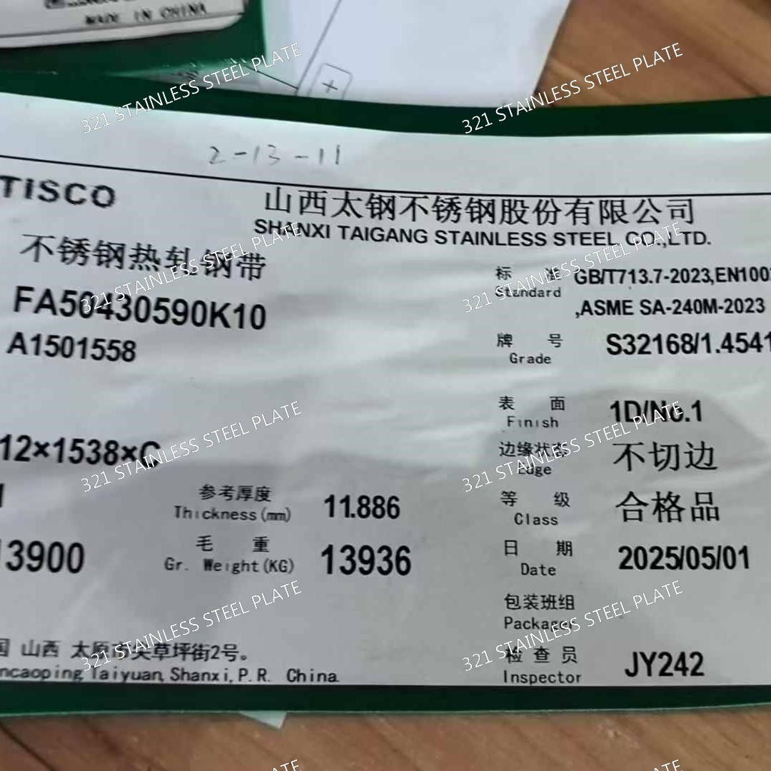 321 Stainless Steel Coil / Plate Intergranular Corrosion Resistant Custom Sizes Available