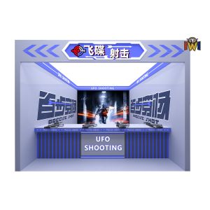 Interactive Trap Game Playzone