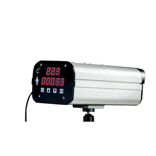 Portable Intelligent Infrared Body Temperature screening detector Voice broadcast Synchronously