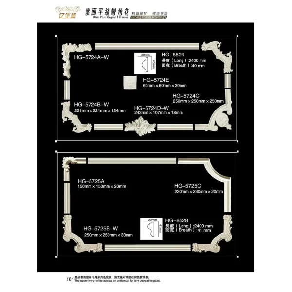 Decorative PU Crown Moulding Polyurethane Cornice Moulding