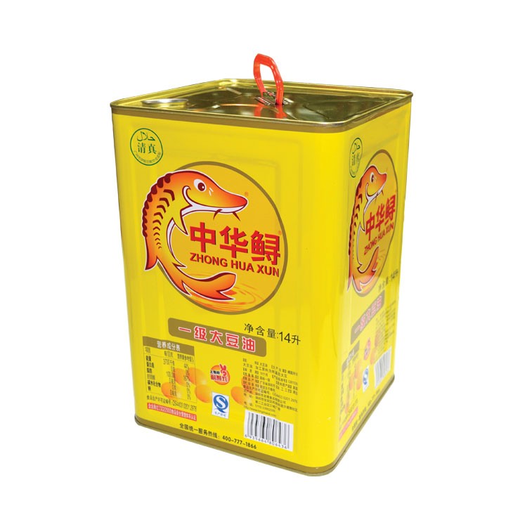 DADI 15L Family Edible Olive Oil Tin Can with Handle Rectangle 500ml Tinplate Food Oil Can