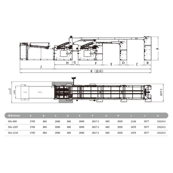 Cardboard / KT Board / Grey Board / Thick Cardboard Laminator Machine