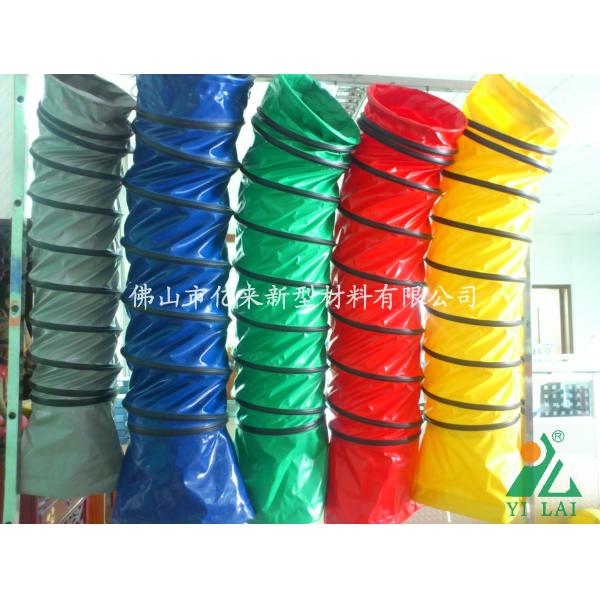 marine industrial flexible duct