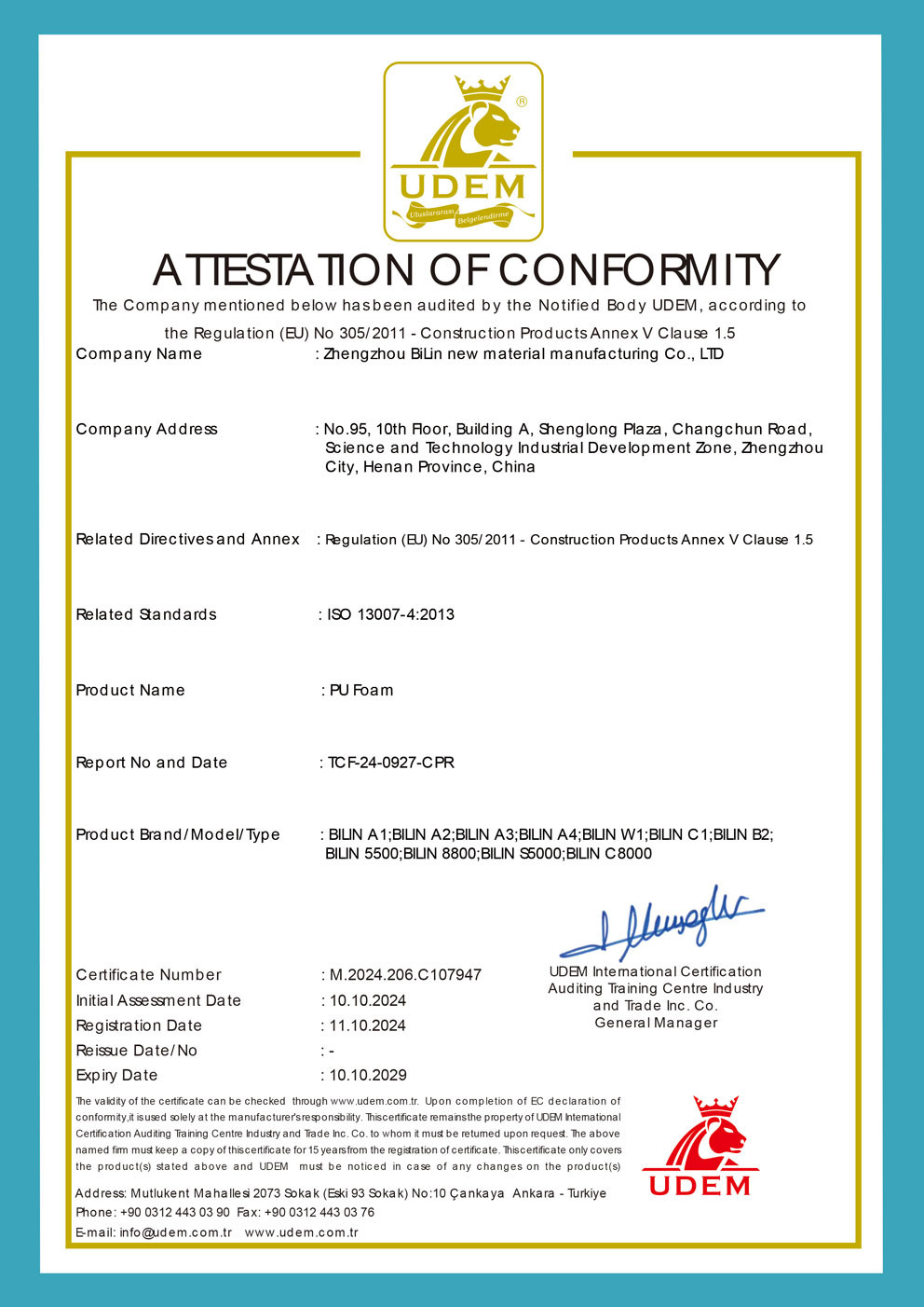 Zhengzhou Bilin New Materials Manufacturing Co., Ltd. Certifications
