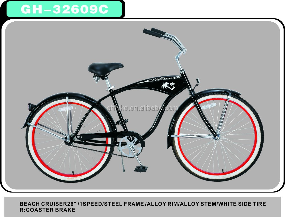 Lightweight 24 inch Lady Cruiser Bike Bicycle with Coaster Brake Gross Weight 13kg