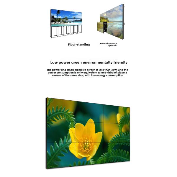 2k Display Indoor LCD Video Splicing Screen 55 Inch Ultra Narrow Bezel Multi Screen LCD Video Wall