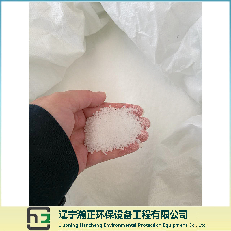 Denitration process